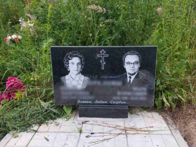 Детские памятники