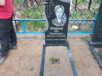 Детские памятники