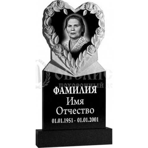 Фрезерованный памятник в виде сердца из гранита с розами №81